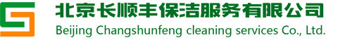 安記食品股份有限公司